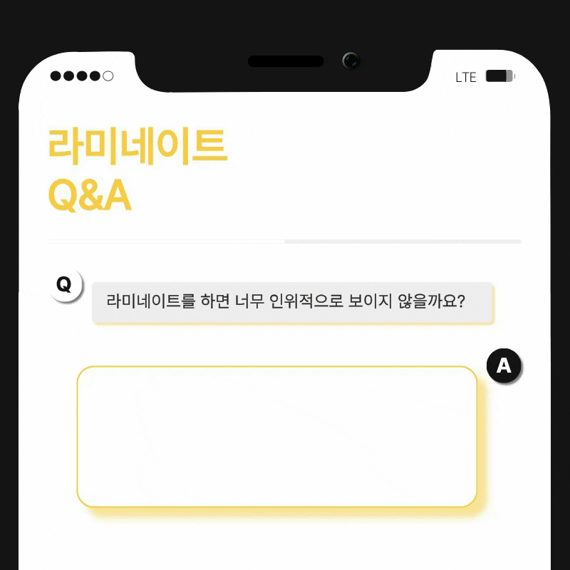 앞니 벌어짐 치료 전 반드시 체크해야 할 것들 정리 관련 이미지 12