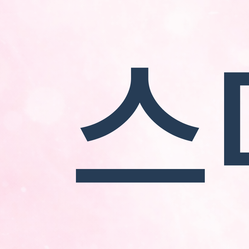 논현역교정치과 선택 전 반드시 확인해야 할 체크 포인트 관련 이미지 2