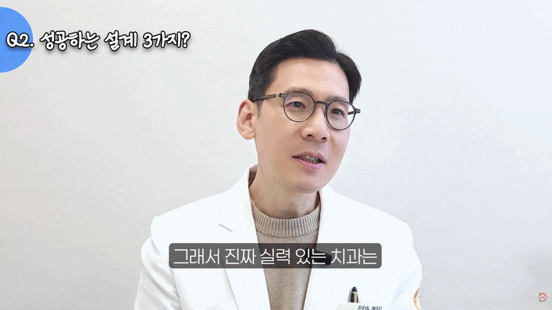 라미네이트 수명은 몇 년일까? 교체 시기와 오래 쓰는 관리법 관련 이미지 10