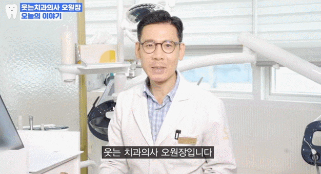 무턱교정 전후, 얼굴라인 달라지고 싶다면 관련 이미지 2