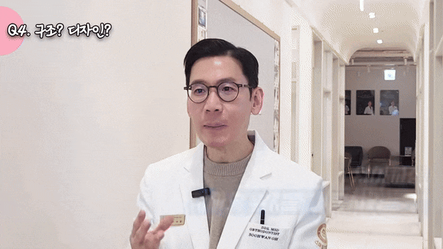 신사역 라미네이트, 앞니 벌어짐은 교정과 어떤 기준이 다를까요? 관련 이미지 9