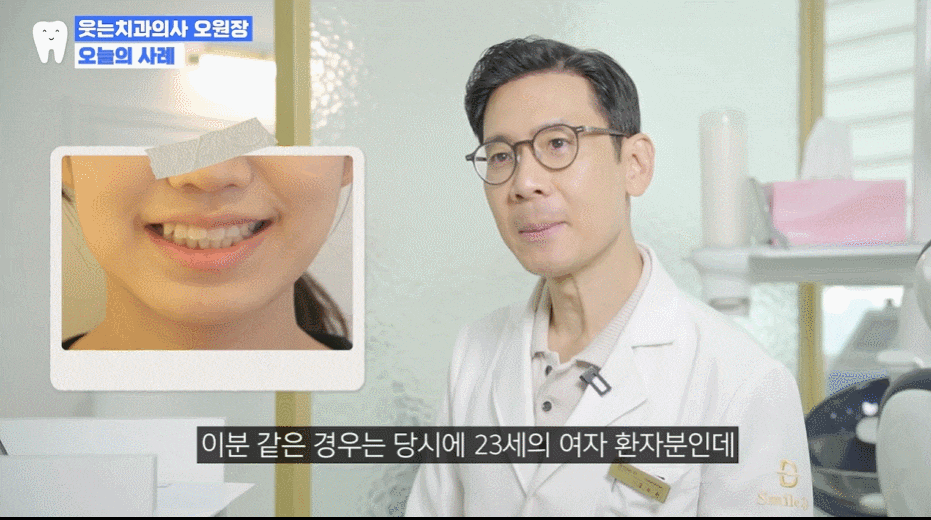 재교정 비용, 첫 교정보다 비싼 진짜 이유 (두 번 실패하지 않는 법) 관련 이미지 3