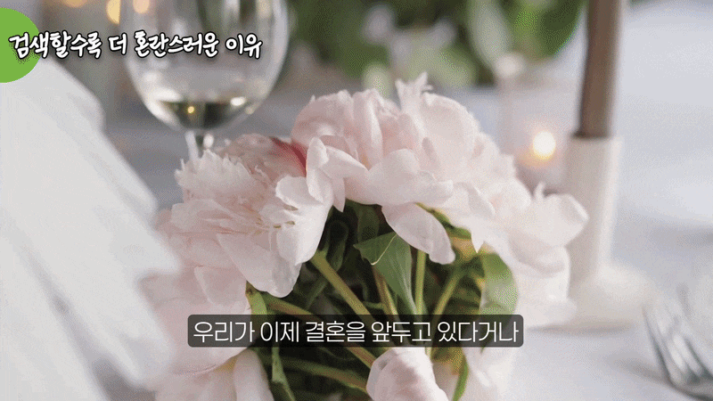 강남 라미네이트 치과에서 알아볼 때 이 기준들을 먼저 확인하세요 관련 이미지 4