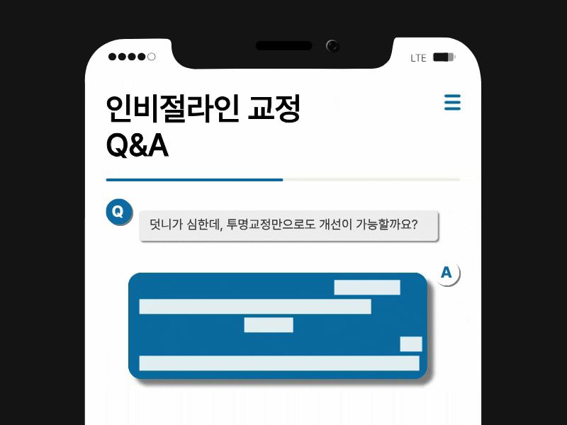 Criteria for Choosing a Great Orthodontic Clinic in Gangnam: A Choice Without Failure! image 8