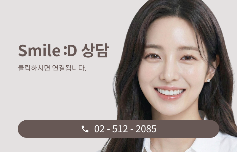 최소삭제 라미네이트 진행이 궁금하다면? 관련 이미지 18