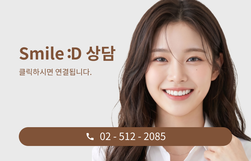 If You’re Looking Into a Dental Clinic for Front Teeth Laminates image 14