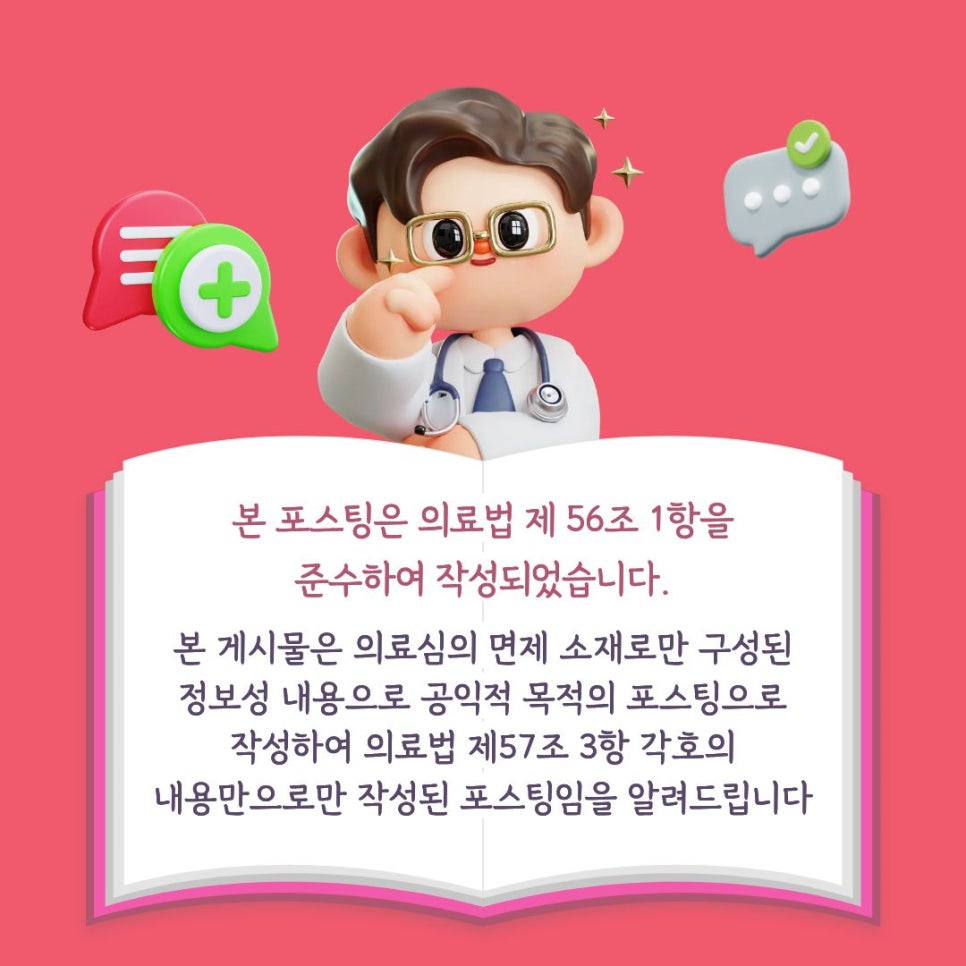 무삭제 라미네이트 후기 꼼꼼히 찾아봤어요 관련 이미지 5