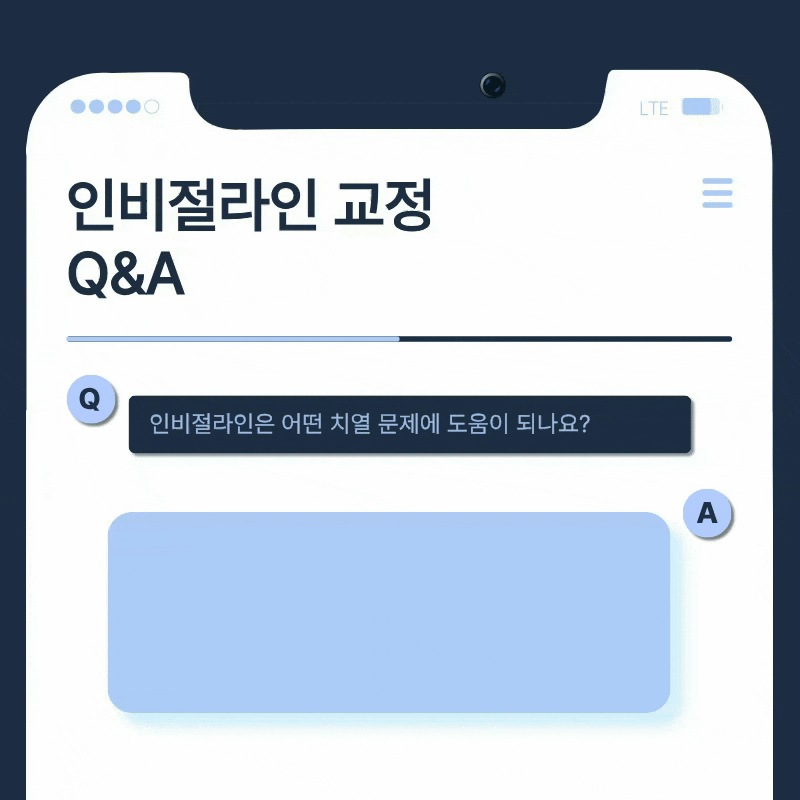 Gangnam Dental Clinic Recommendations: If You Are Considering Orthodontic Treatment image 12