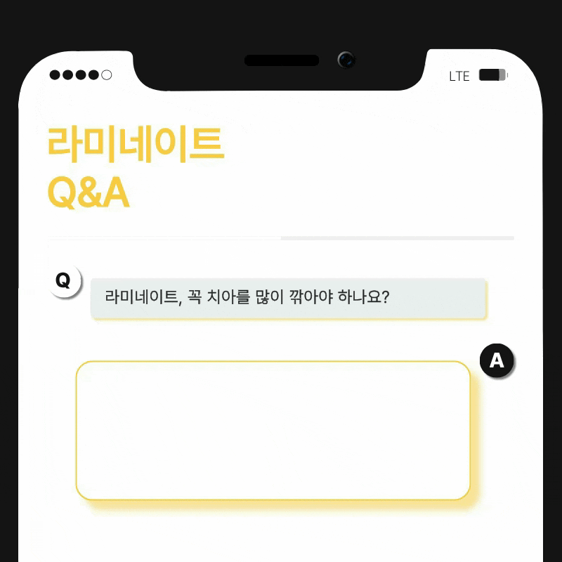 앞니 벌어짐 치료 전 반드시 체크해야 할 것들 정리 관련 이미지 17