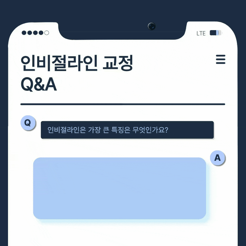 Gangnam Dental Clinic Recommendations: If You Are Considering Orthodontic Treatment image 16