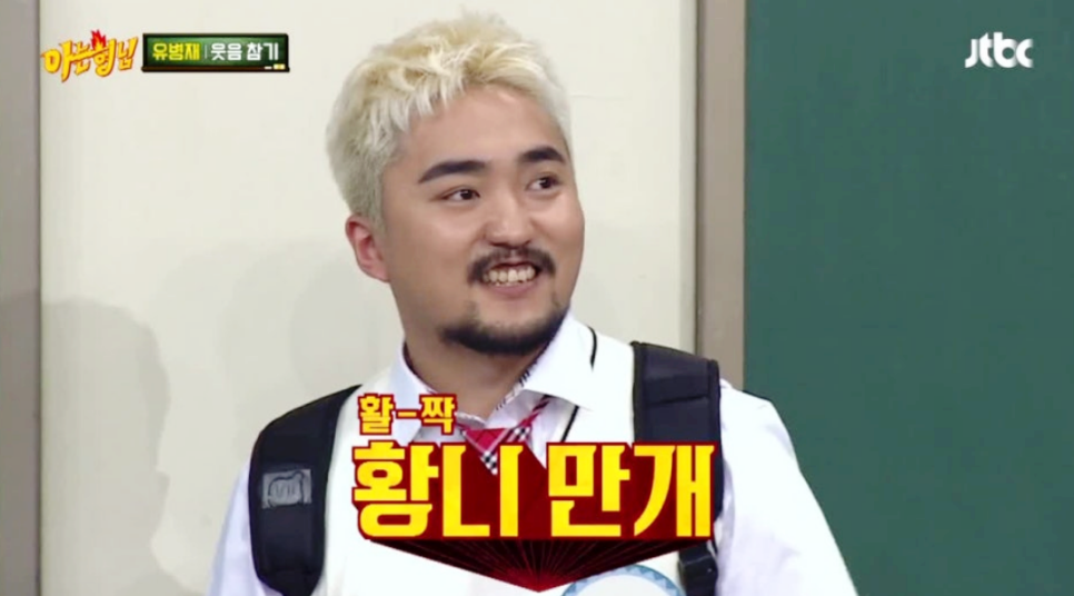 치아미백비용 아까워 셀프 미백했다가 후회하는 이유 관련 이미지 8