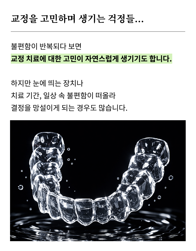 강남치과추천 단계별로 정리해서 관련 이미지 10