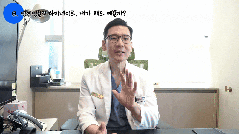 라미네이트 가격 병원 선택 전 꼭 알아야 할 점 관련 이미지 5