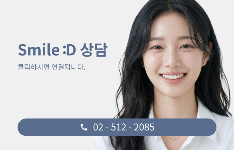 Looking for a Recommended Gangnam Dental Clinic image 13