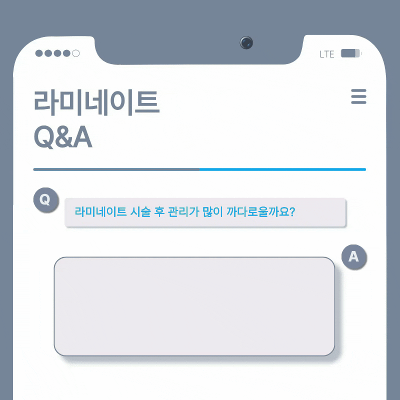 What to Check When Considering No-Prep Laminate Veneers in Gangnam image 20