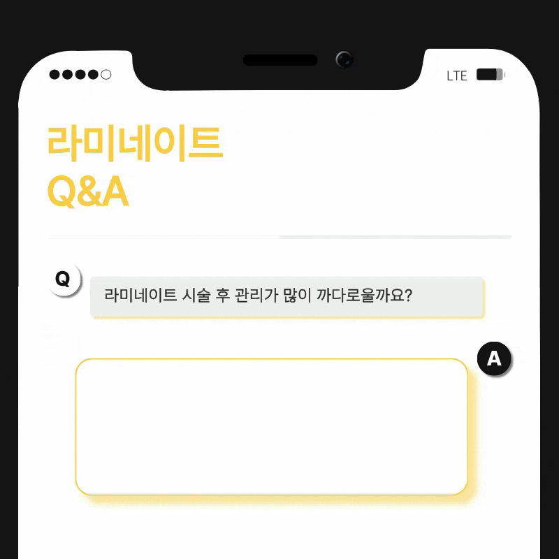 앞니 벌어짐 치료 전 반드시 체크해야 할 것들 정리 관련 이미지 22