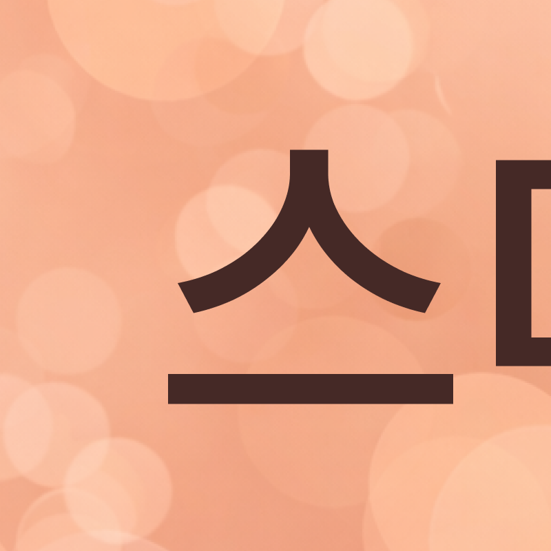 What to Check Before Choosing a Gangnam Laminate Dental Clinic image 2