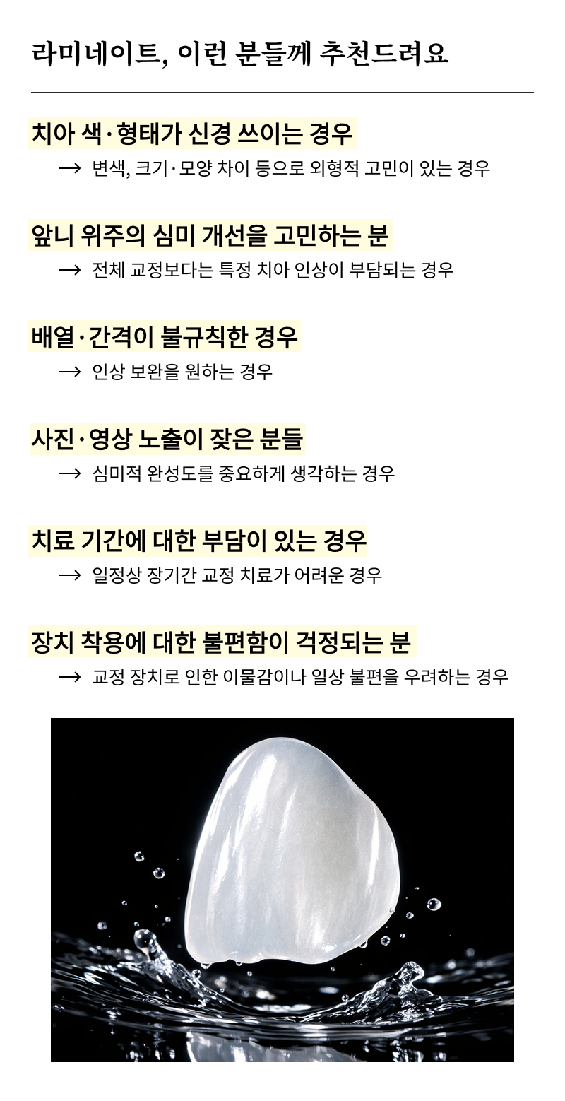 신사역 치과 추천 찾아본다면 관련 이미지 9