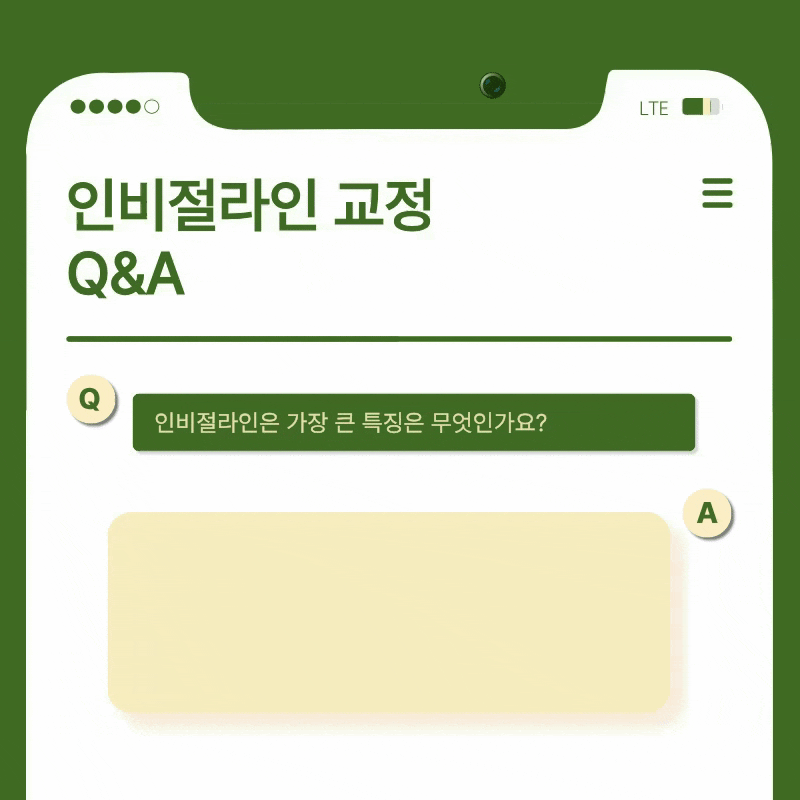 If You Are Considering an Orthodontic Dental Clinic Near Nonhyeon Station image 15