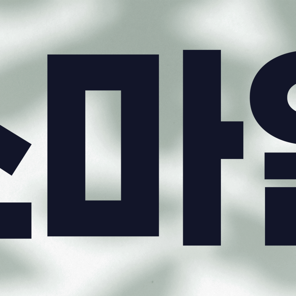 Things to Keep in Mind When Searching for a Laminate Dentistry Clinic Near Sinsa Station image 3