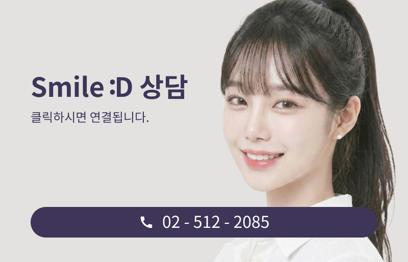 앞니 벌어짐 치료 전 반드시 체크해야 할 것들 정리 관련 이미지 18