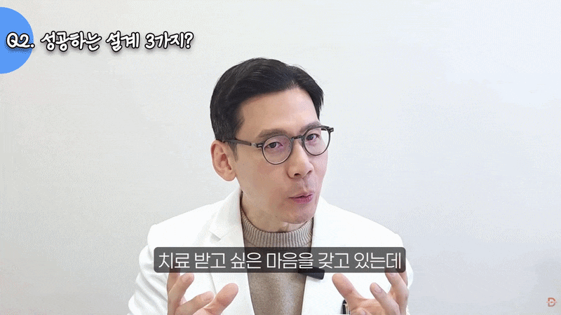 강남 라미네이트, 무삭제만 보고 결정하면 안 되는 이유 관련 이미지 10