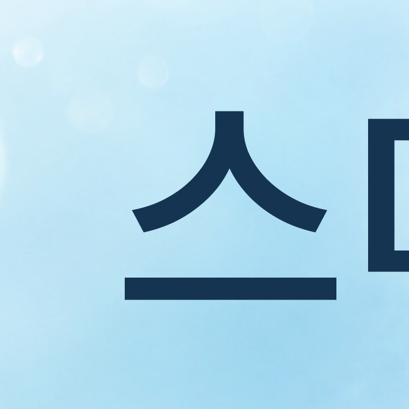 Gangnam Dental Clinic Recommendations: If You Are Considering Orthodontic Treatment image 2
