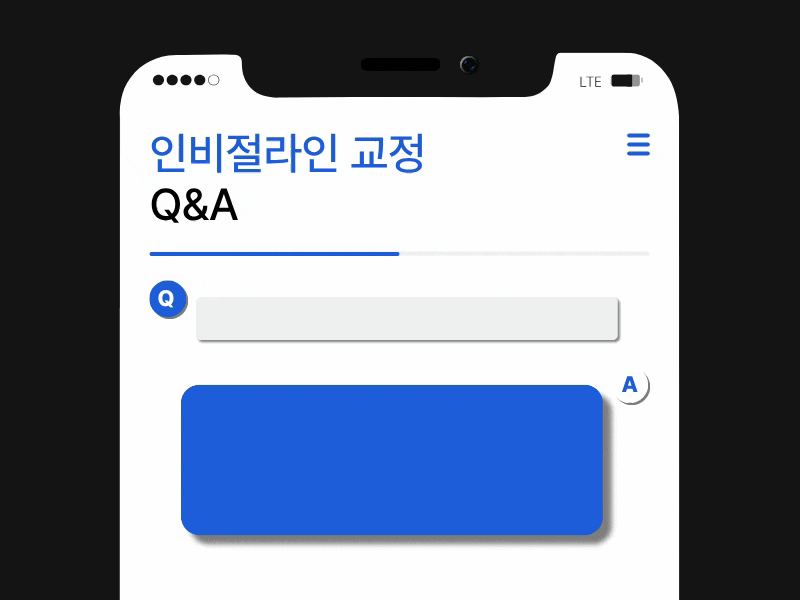 What Are the Criteria for Choosing an Orthodontic Clinic in Gangnam? image 17