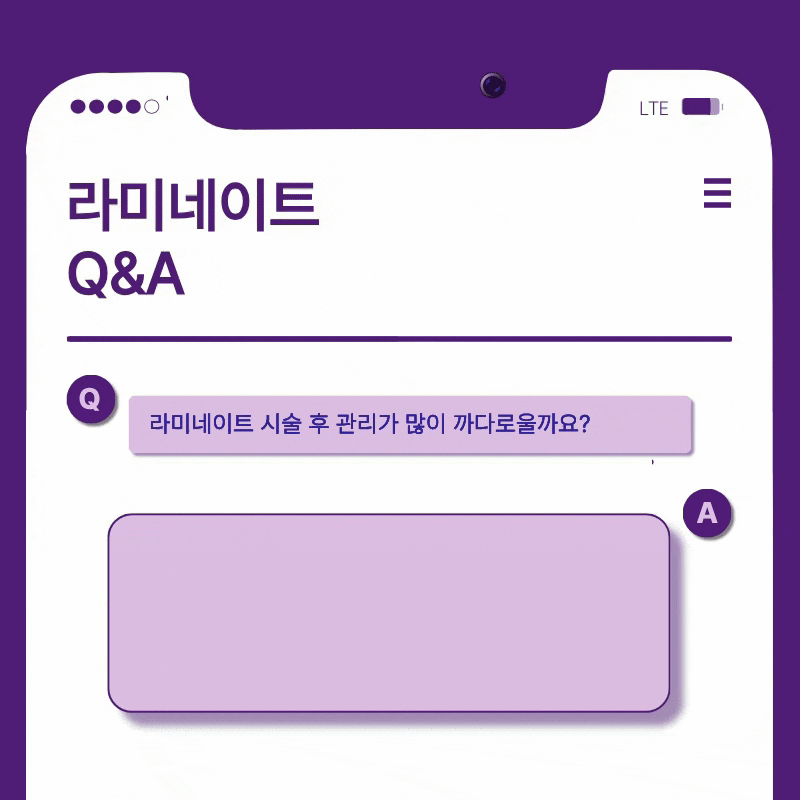 What to Check Before Choosing a Gangnam Laminate Dental Clinic image 21