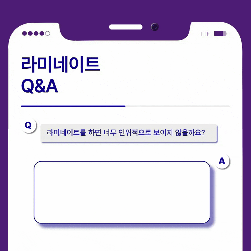 서울치과추천 선택 전 반드시 확인할 기준 관련 이미지 17