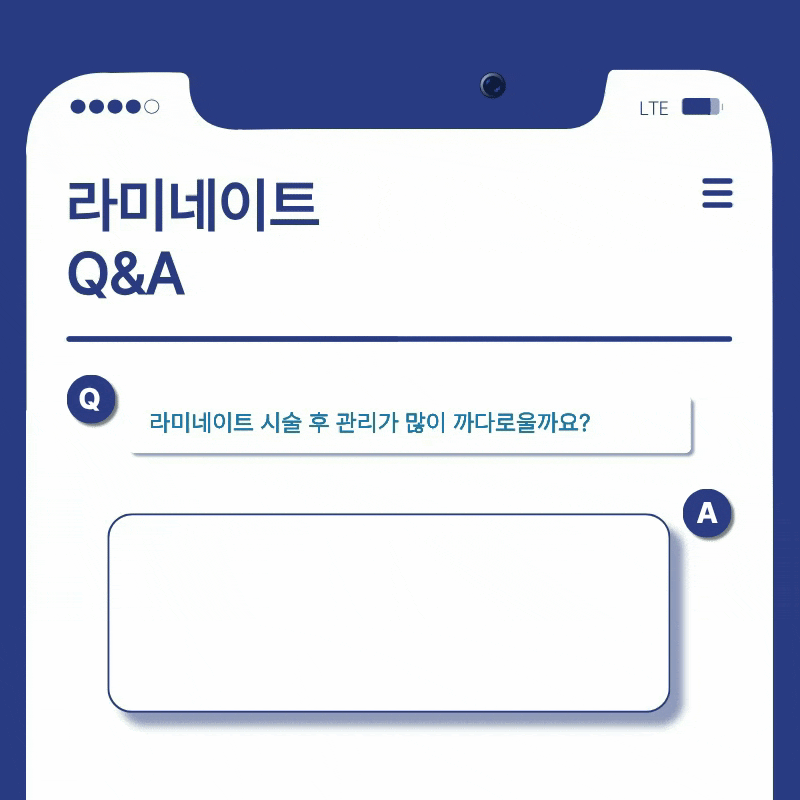 신사역 치과 추천 찾아본다면 관련 이미지 19