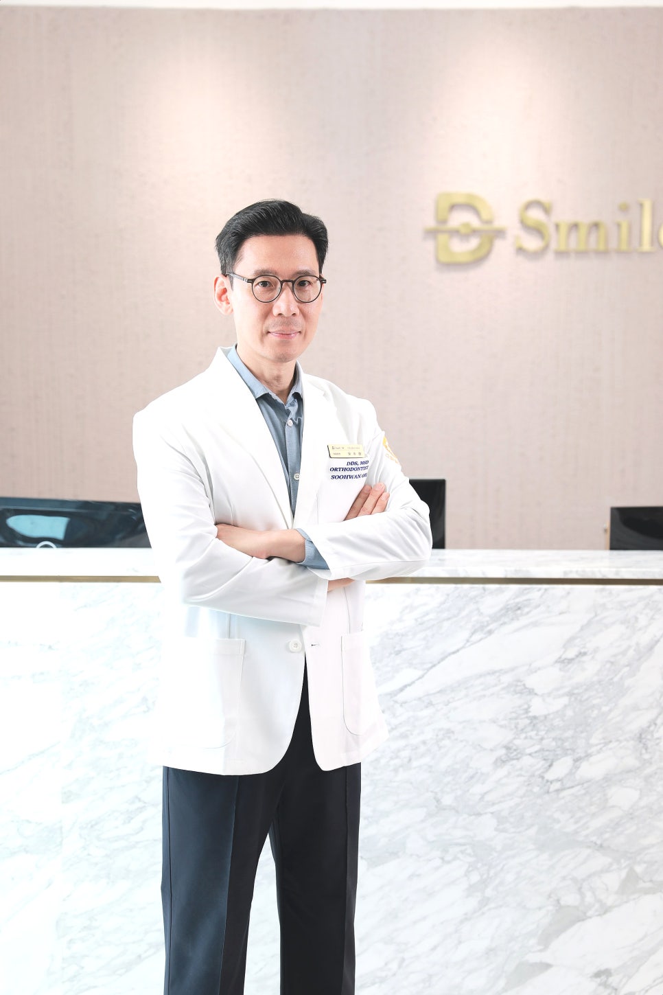 결혼 준비 전 라미네이트, 언제 하는 게 좋을까요? 관련 이미지 1