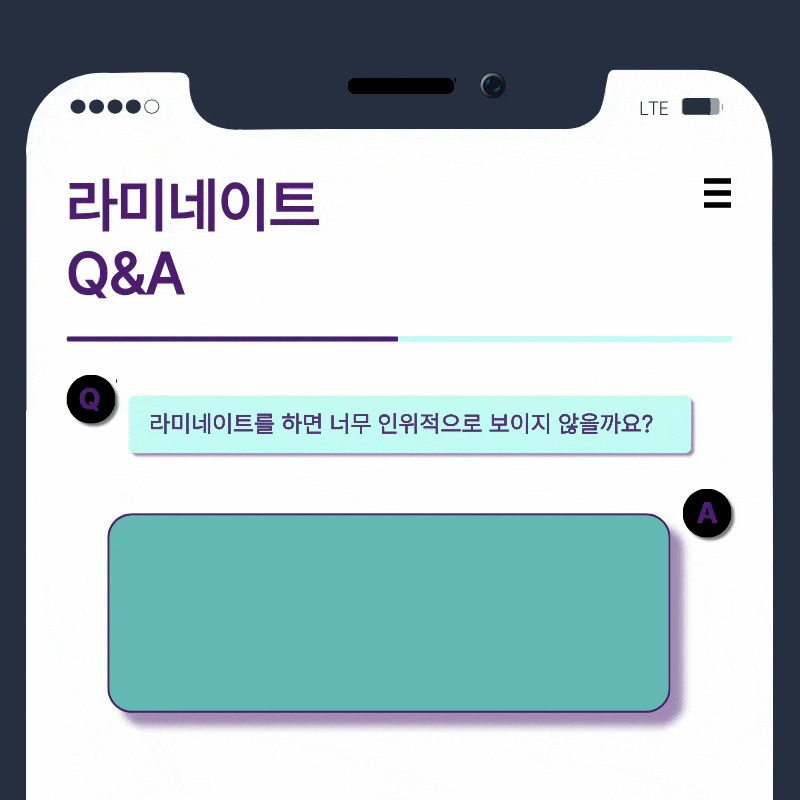 신사역치과 라미네이트 찾아보고 있다면 관련 이미지 16
