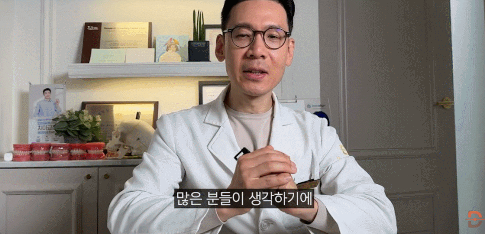 인비절라인 발치 여부에 대한 오해와 진실 알아보기 관련 이미지 5