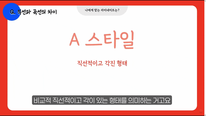 Gangnam Laminate Dental Clinic: Is There a Design That Suits Me? image 3