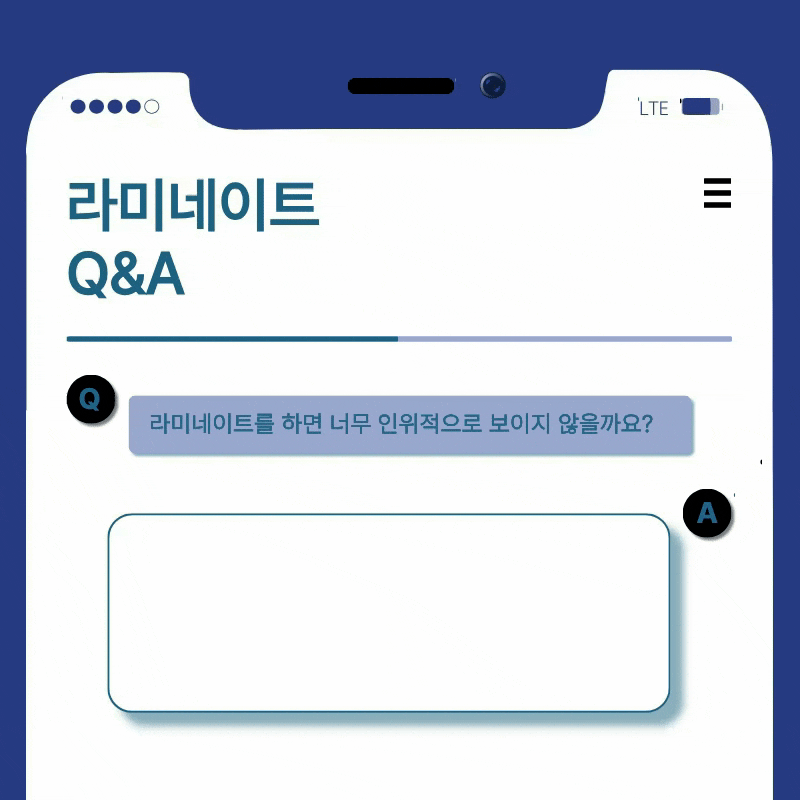 논현역치과 라미네이트 찾고 있다면 관련 이미지 16