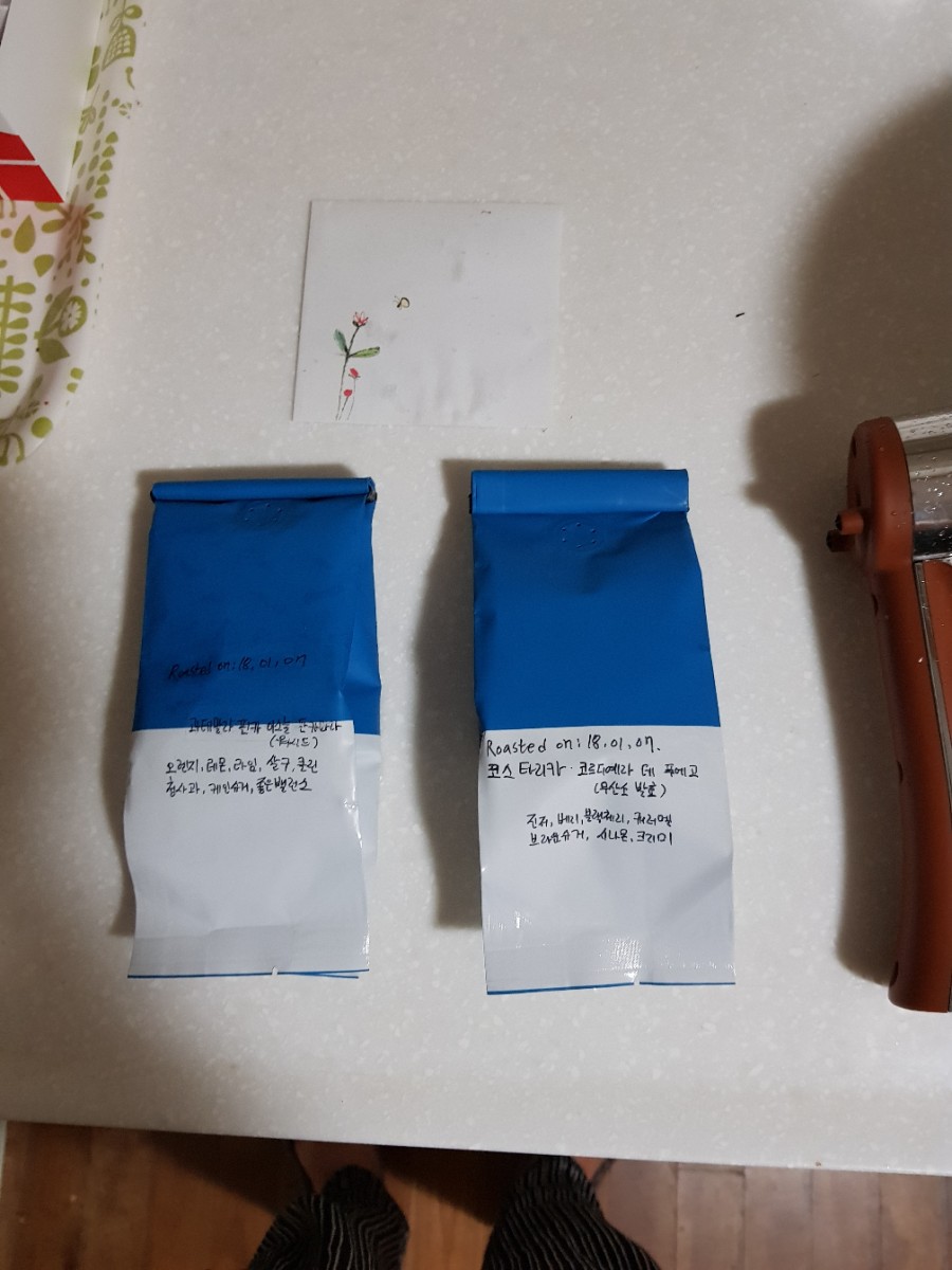 감동의 바다 관련 이미지 1