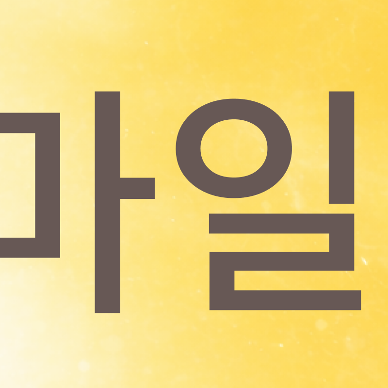 Curious About the Minimal-Preparation Laminate Procedure? image 3