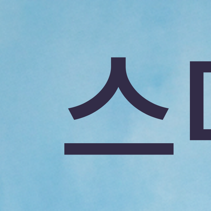 A Summary of How to Use Clear Aligners and Step-by-Step Guidelines image 2