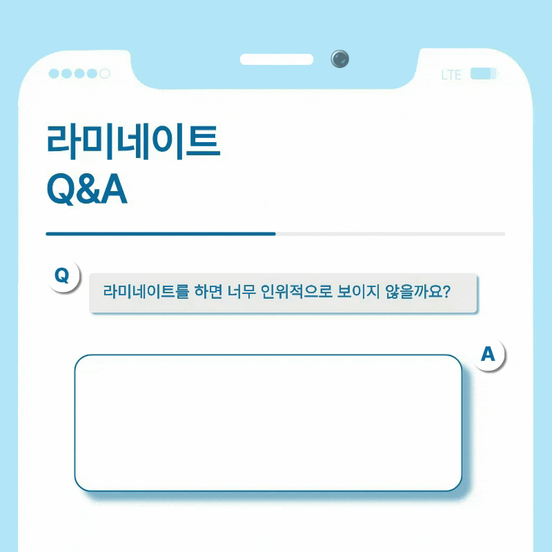 논현역 라미네이트 치과 후회 없는 선택을 위해 체크할 요소들 관련 이미지 15