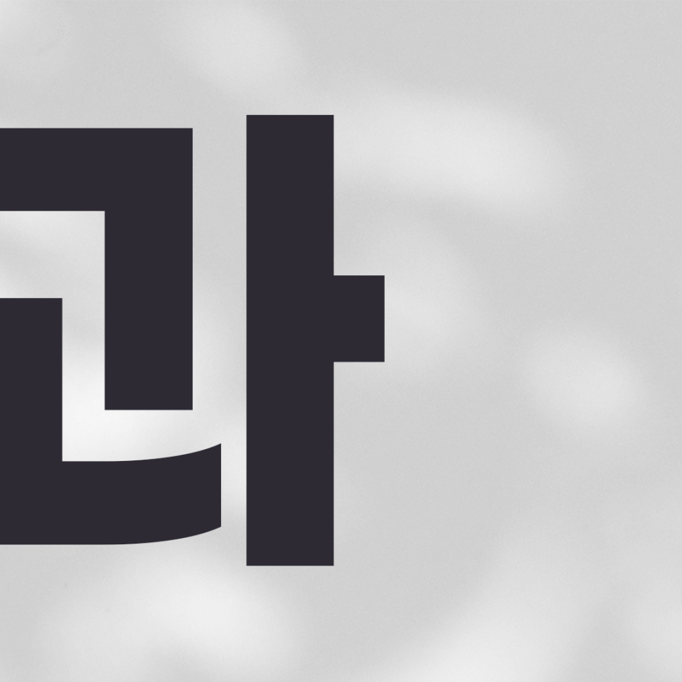 Invisalign Retainer Duration: A Detailed Look image 6