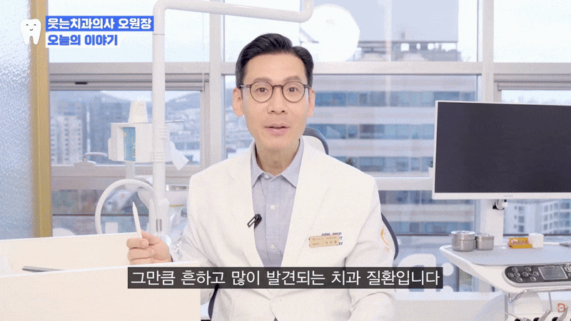 A Complete Guide to Drinking, Eating, and Tooth Sensitivity After Cavity Treatment image 1