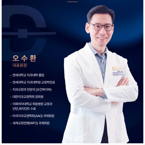 크라운 치료 가격 신경치료 후 크라운 꼭 해야 할까요? 관련 이미지 4