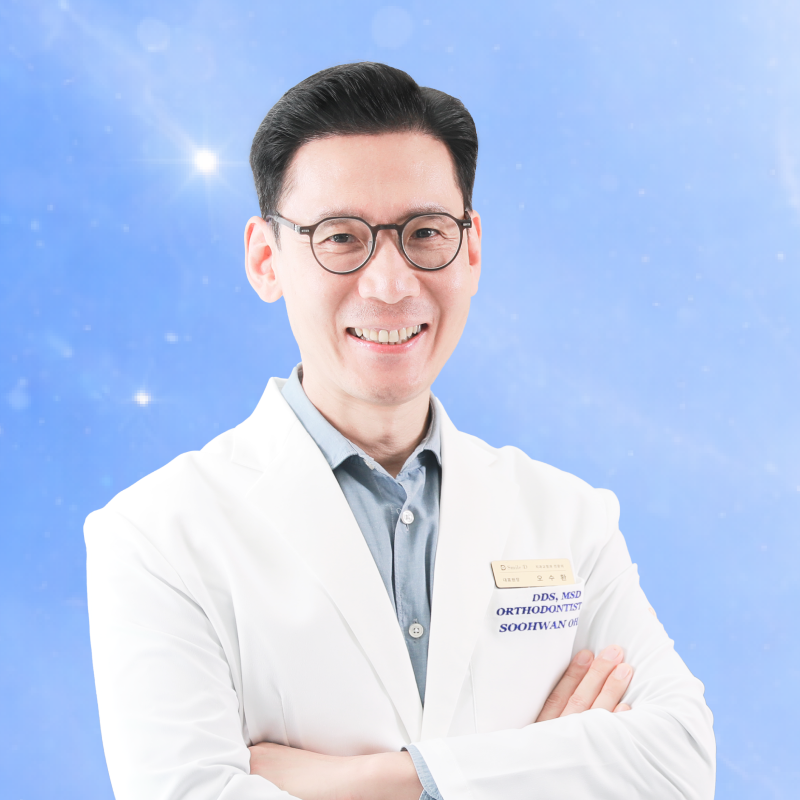 강남교정치과 선택 시 확인해야 할 핵심 기준과 정밀 진단 관련 이미지 1