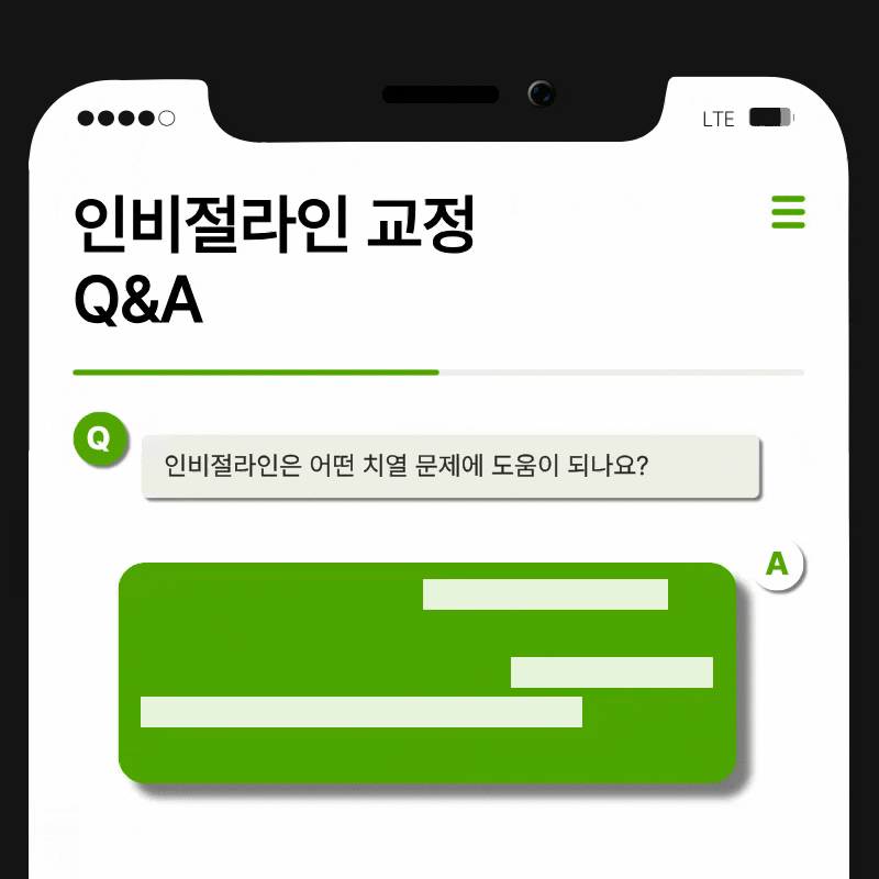 A Summary of How to Use Clear Aligners and Step-by-Step Guidelines image 20