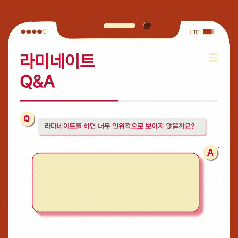 Seoul Dental Clinic Recommendation: If You’re Considering Laminate Veneers image 16