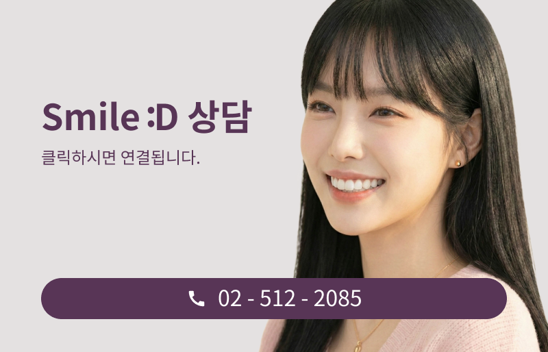 압구정라미네이트치과 장기적 안정성을 위한 필수 지침 관련 이미지 18