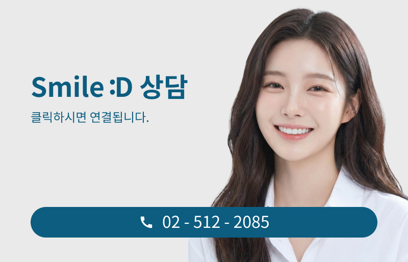 무삭제 라미네이트 시술 전 알아봐야 할 목록? 관련 이미지 17