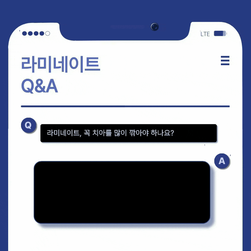 논현역치과 라미네이트 찾고 있다면 관련 이미지 11