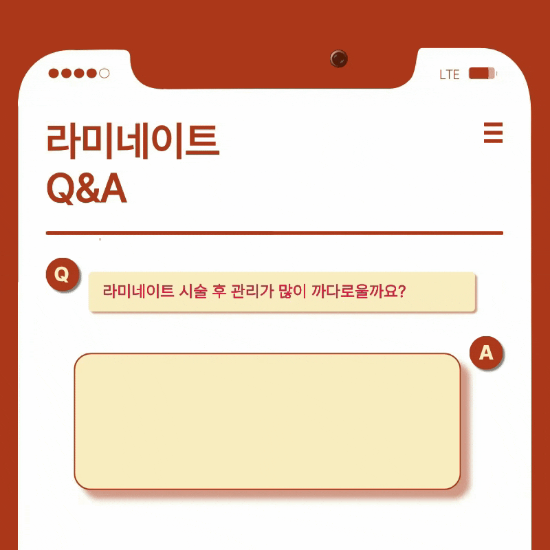 Seoul Dental Clinic Recommendation: If You’re Considering Laminate Veneers image 21